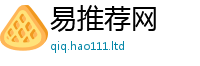 2025新澳门免费传真与2025年正版资料免费最新版本大全